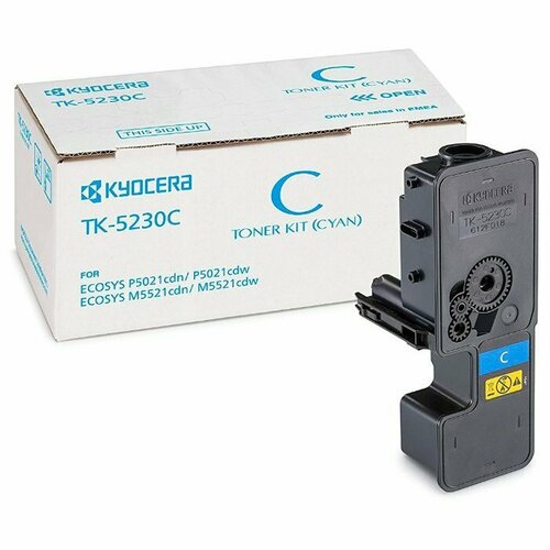 Kyocera TK-5230C (1T02R9CNL0) картридж голубой (2200 стр.) чип булат tk 5230c для kyocera ecosys p5021 ecosys m5521 голубой 2200 стр