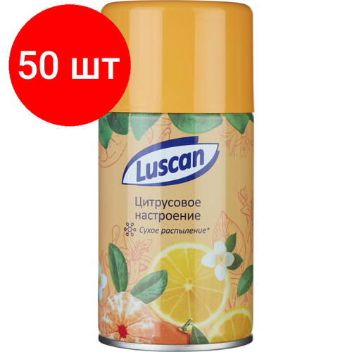 Комплект 50 штук, Баллон сменный для автоосвежителя Luscan 250мл Цитрусовое настр сух распыл