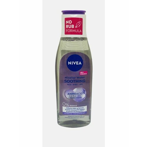 Мицеллярная вода NIVEA