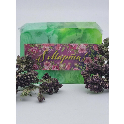 Мыло Золотая Мацеста 