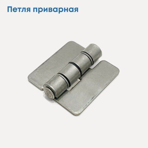 Изображение товара Петля приварная 37*35*2мм (50 шт.)