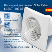 Накладной вентилятор Soler Palau SILENT-100 CZ