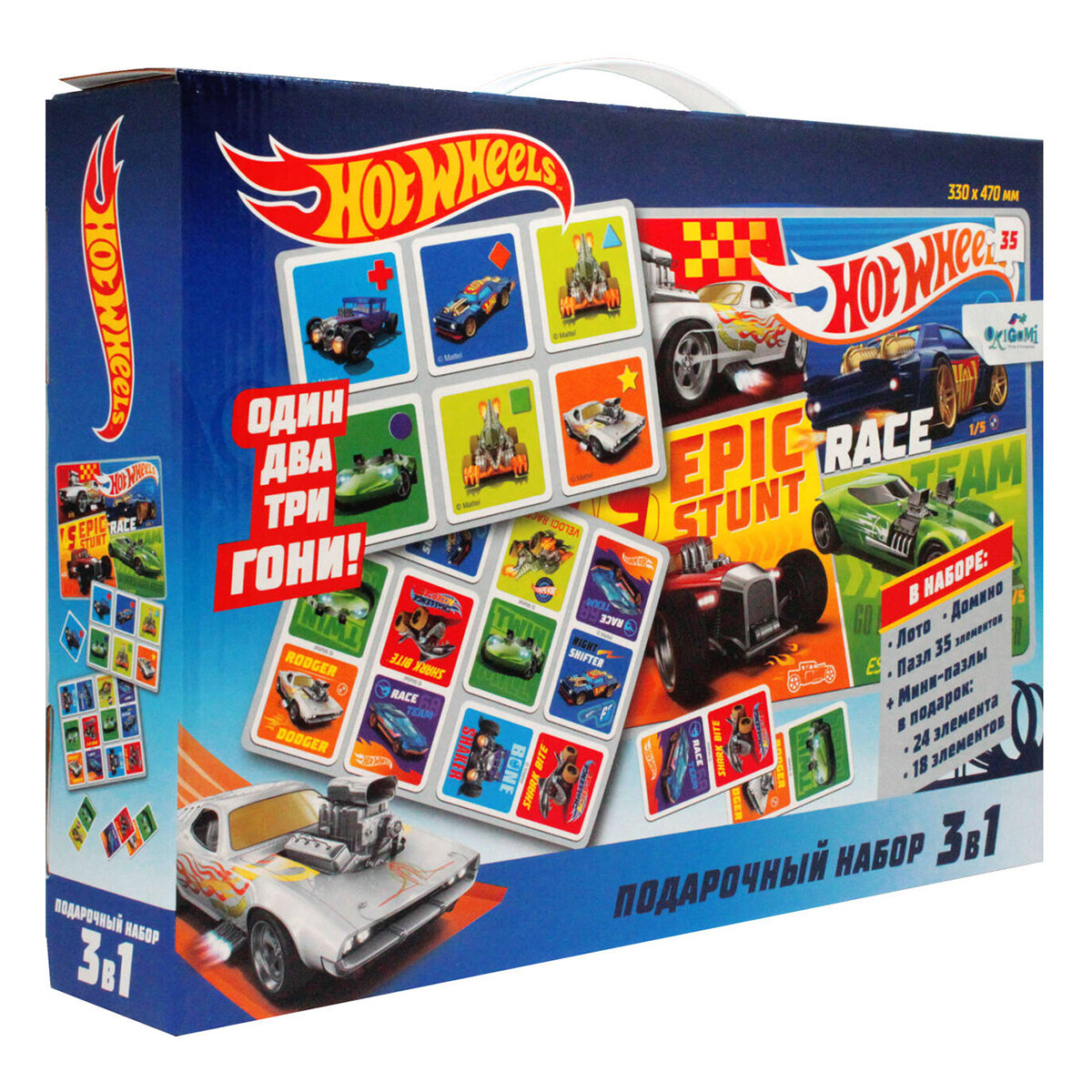 "ORIGAMI" Набор подарочный 3 в 1 "Hot Wheels" 05907