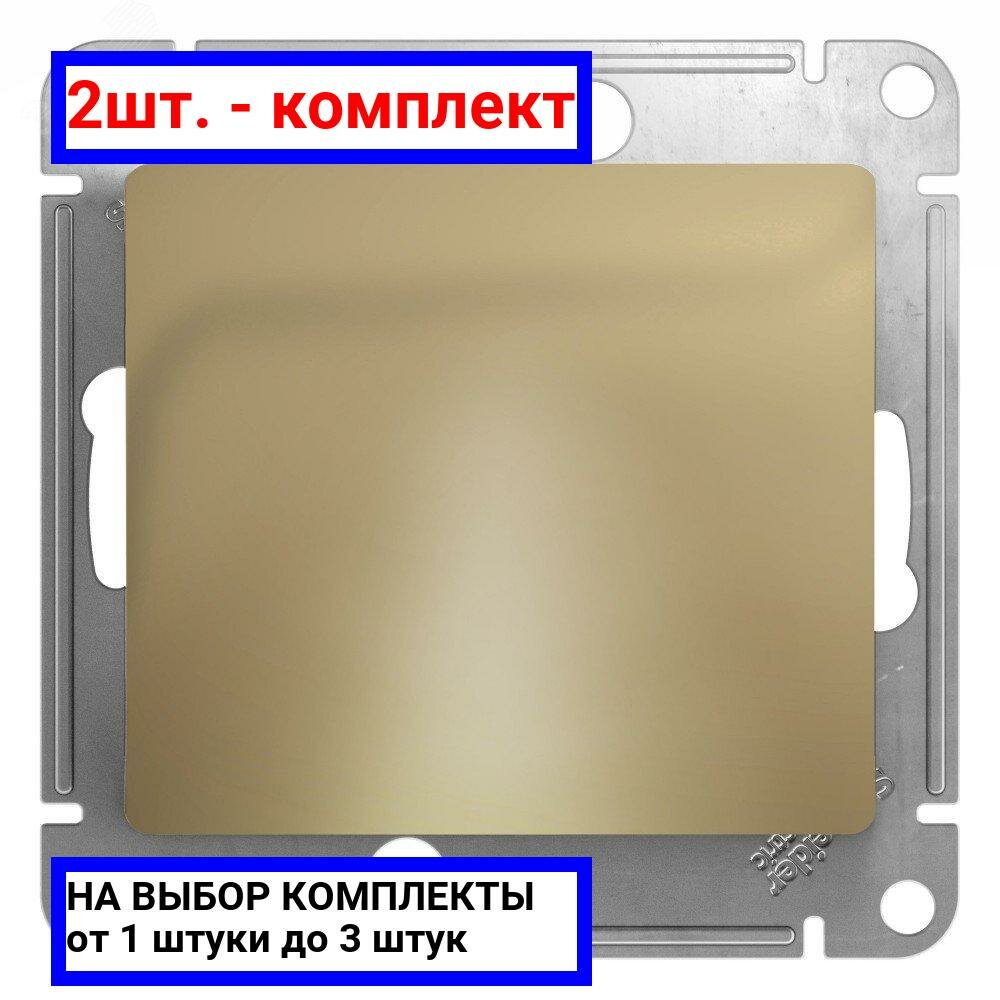 фото Кабельный вывод Systeme Electric GSL000499 GLOSSA