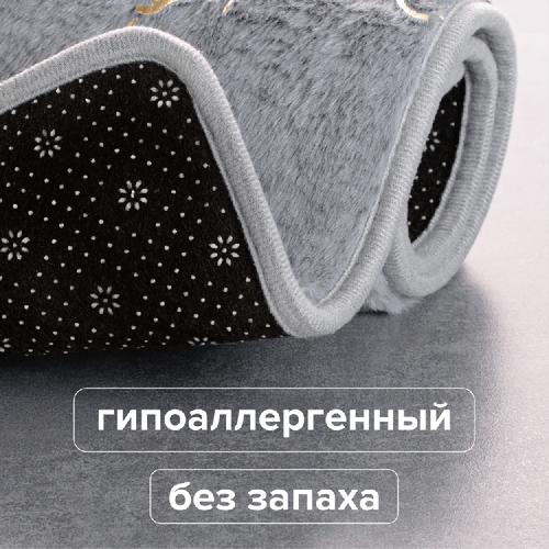 Коврик для ванной РМС К-06СР-50х80 серый 1132₽