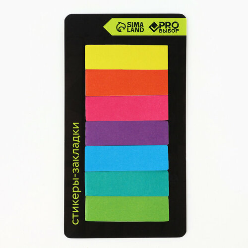 Стикеры закладки с липким слоем PRO выбор неон для книг 7 шт 20л 234₽