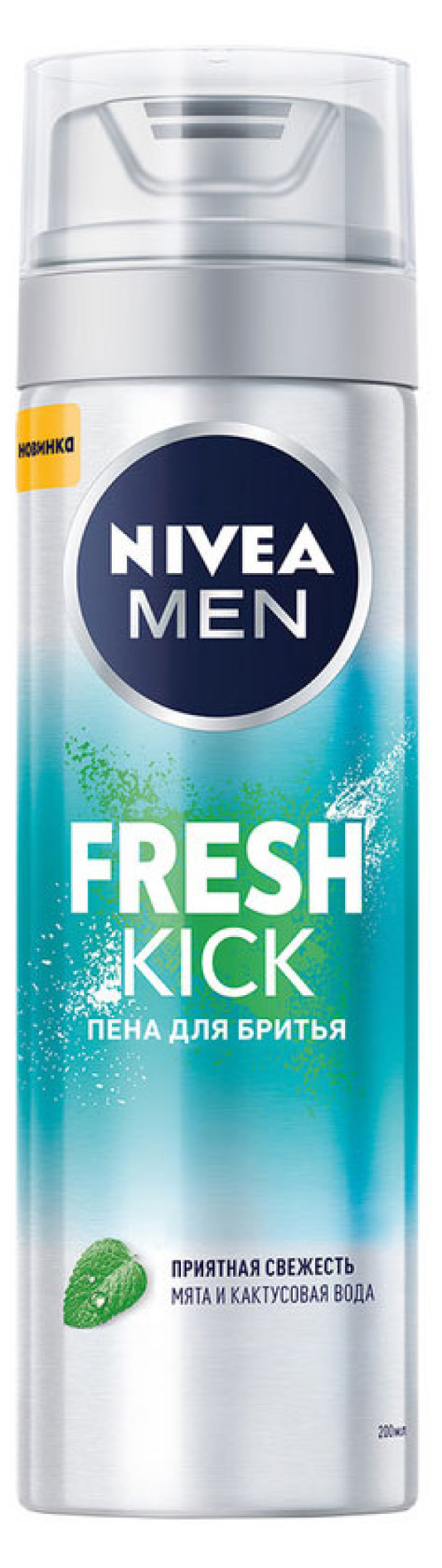 фото Пена для бритья Men Fresh Kick NIVEA