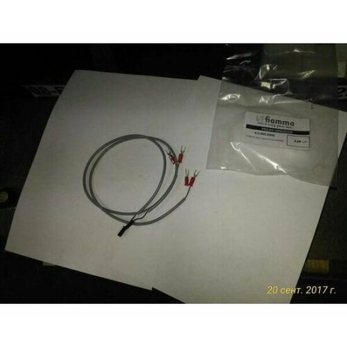 Кабель для реле 400000992 500 мм для кофемашин Compass 1424₽