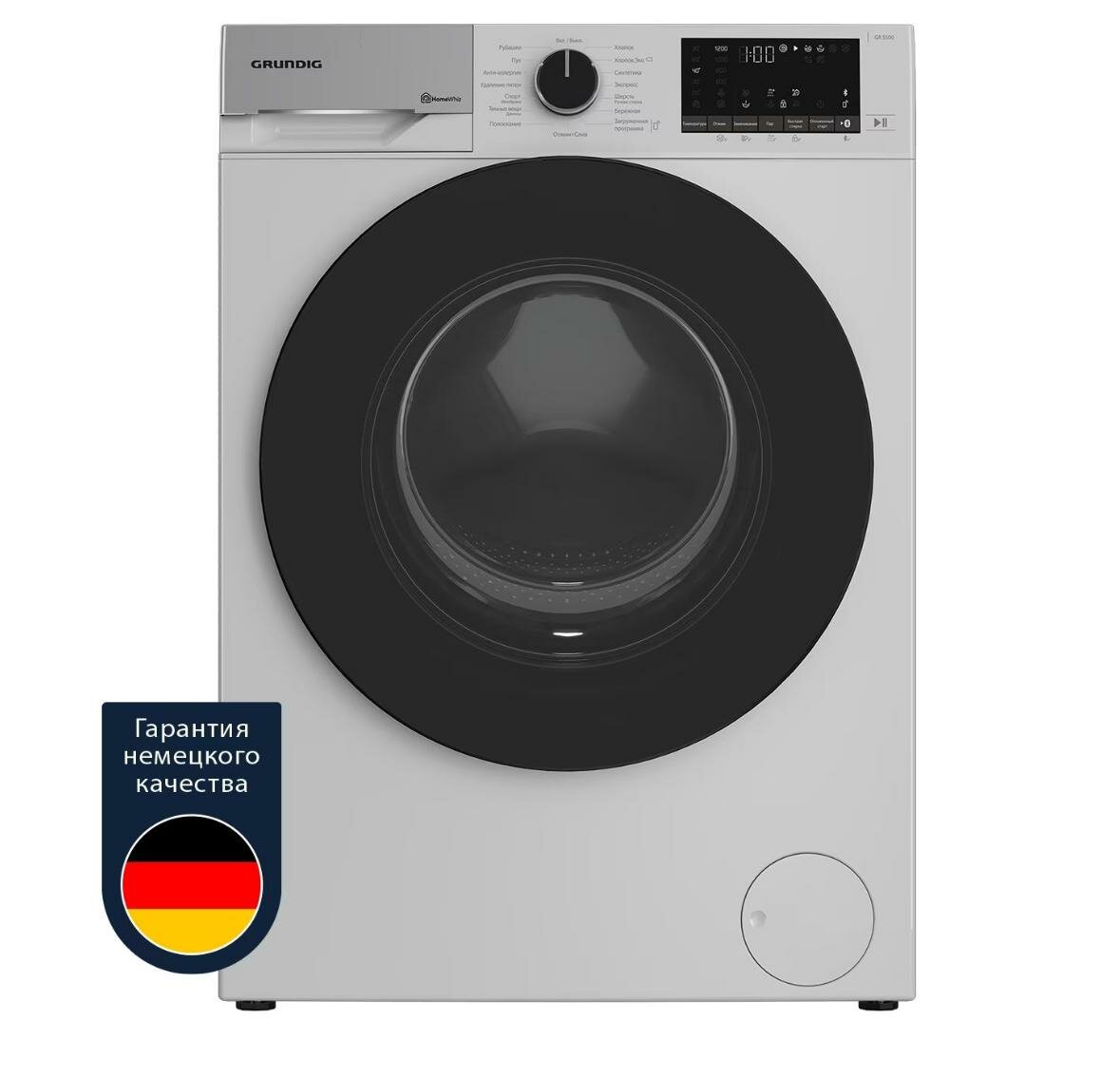 Стиральная машина узкая Grundig GW5 P56H21 W