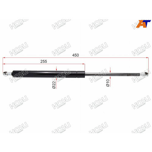 HOSU HSGS0001 Амортизатор капота TOYOTA LAND CRUISER 100 98-07 1930₽