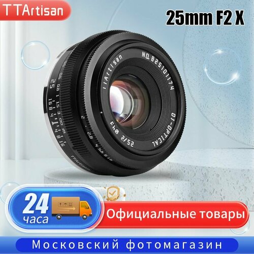 TTartisan Объектив 25mm F20 Широкоугольный MFAPS-C для Canon Nikon Sony Fujifilm M43 560500₽