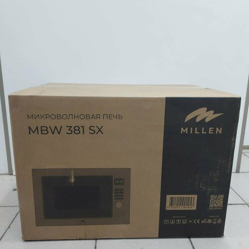 Микроволновая печь встраиваемая Millen MBW 381 SX объем 25 л Мощность гриля 1000 Вт черное стекло Решётка для гриля Таймер 2900000₽