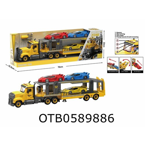 Автовоз с машинками свет и звук 3500₽