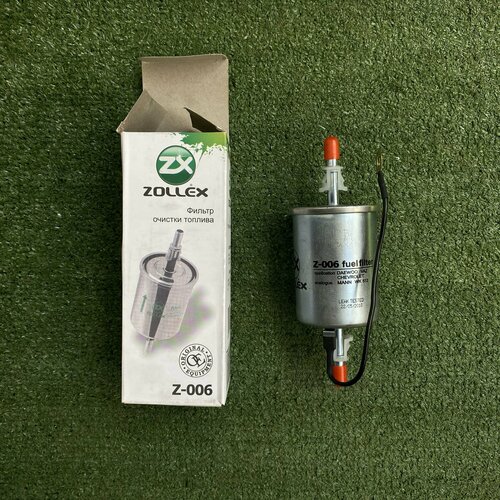Фильтр топливный Zollex Z-006 для ВАЗ 2110, Kalina
