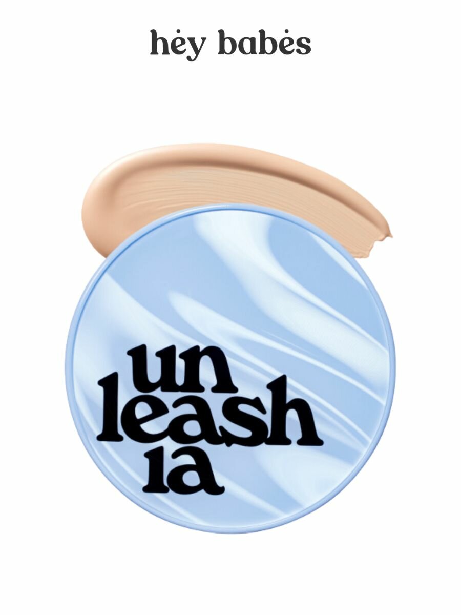 Тональный кушон с полуматовым финишем UNLEASHIA Babe Skin Baby Blue Cushion 21C Baby Cheek