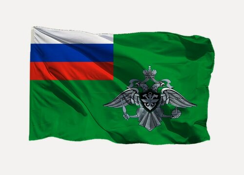 Изображение товара Флаг фсжв России Федеральной службы железнодорожных войск Российской Федерации 90х135 см на шёлке для ручного древка