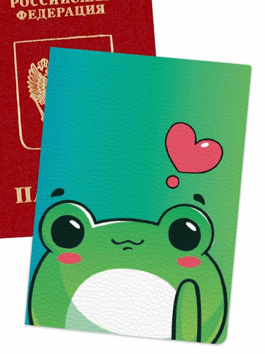 Обложка для паспорта