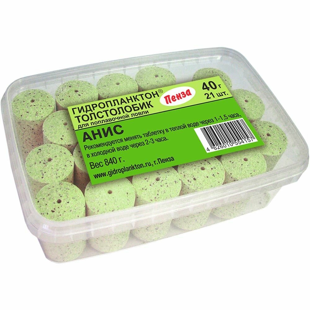 Технопланктон гидропланктон анис (21шт. х 40гр.)