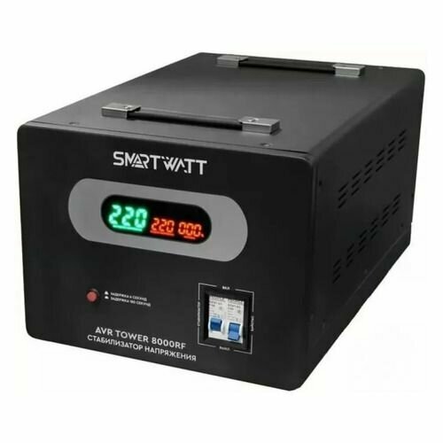 Стабилизатор напряжения SMARTWATT AVR Tower 8000RF черный 4512020370009 15101₽