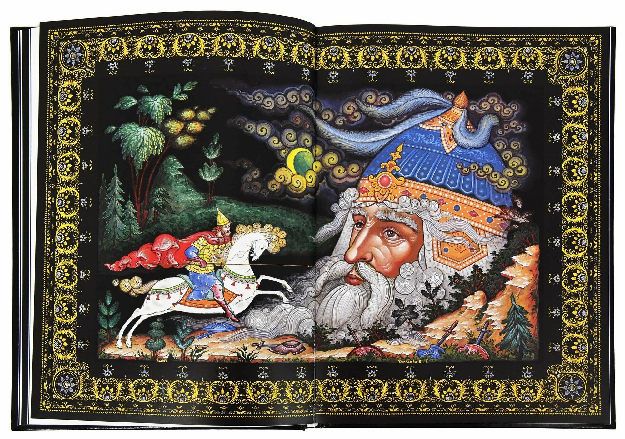 Сказки Пушкина. Живопись Палеха (английский язык) - фото №7