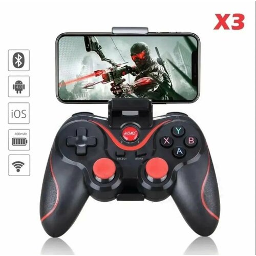 Геймпад для смартфона Джойстик Х3 черный 1099₽