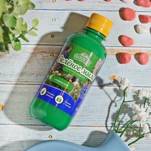Зеленое мыло с пихтовым экстрактом 250 мл средство для защиты растений от вредителей от тли щитовки клопов 230₽