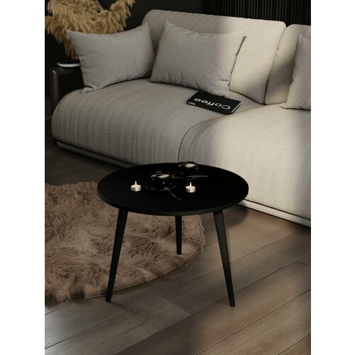 Стол журнальный Mebstudia Сканди круглый черный с черными ножками 615х615х465 см 3990₽