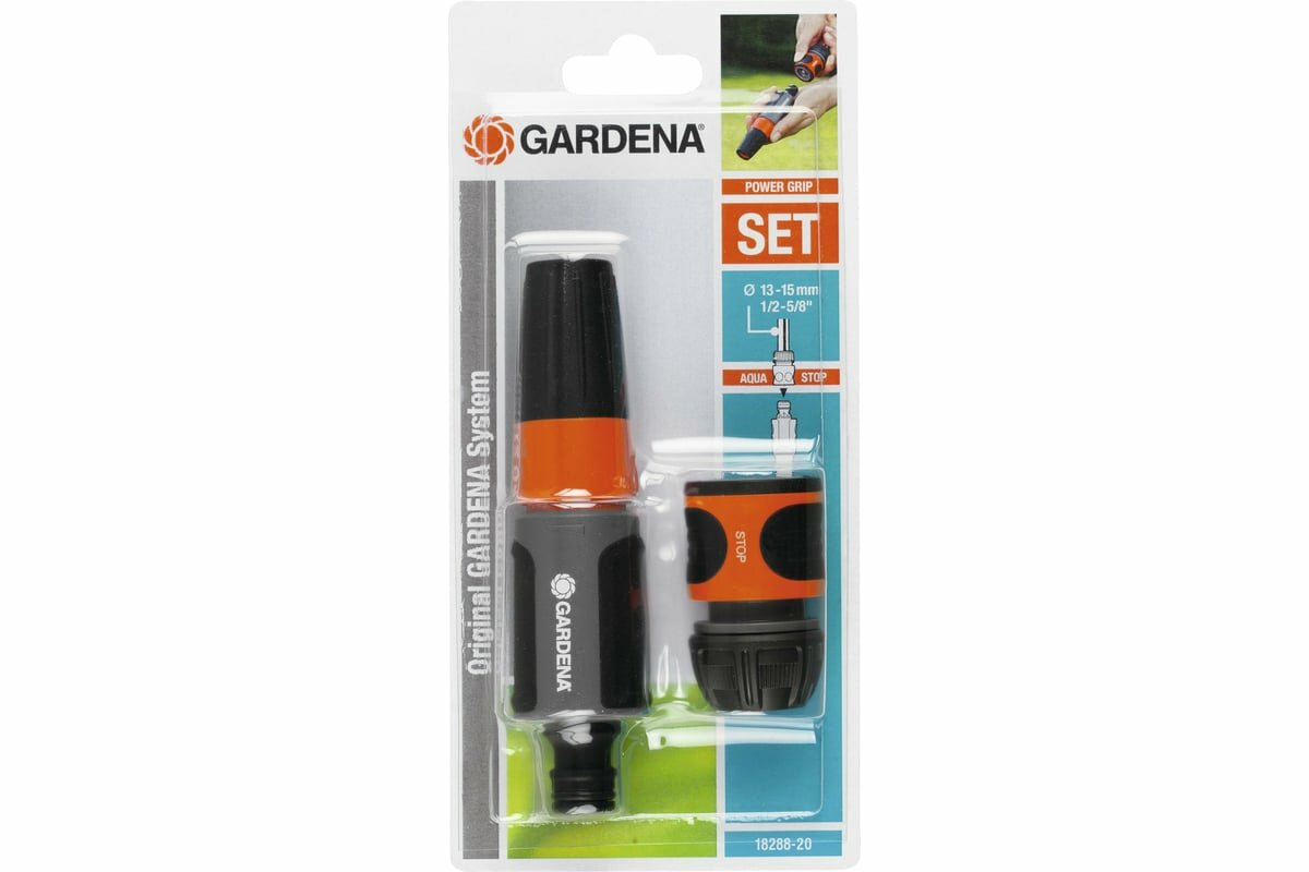 Gardena Набор Stop 'n' Spray 1/2