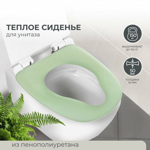 Сиденье теплое для унитаза Дачник комфорт из пенополиуретана 579₽