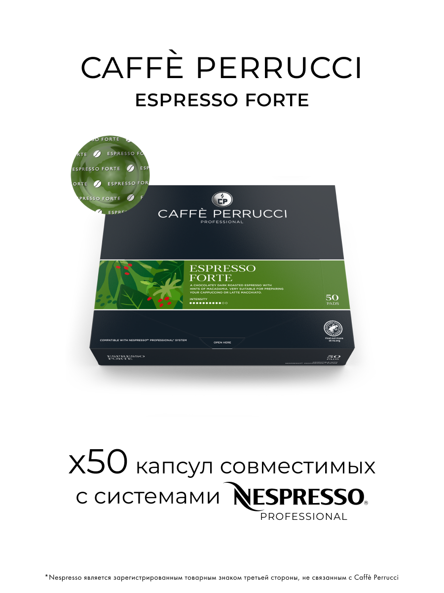 Nespresso Professional Caffè Perrucci Espresso Forte