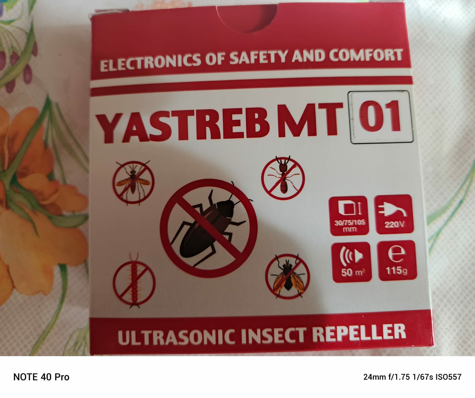 Мощный отпугиватель 50 м2 тараканов, пауков, мух, муравьёв Ястреб/01TM 220 V универсал — фото 1