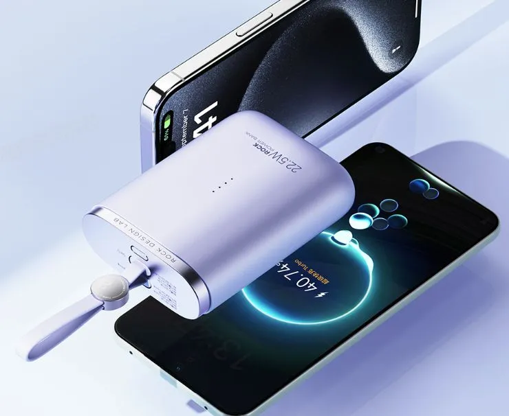 Внешний аккумулятор с быстрой зарядкой и встроенным кабелем 2 в 1 USB-C + LightningROCK PowerSack бежевый — фото 1