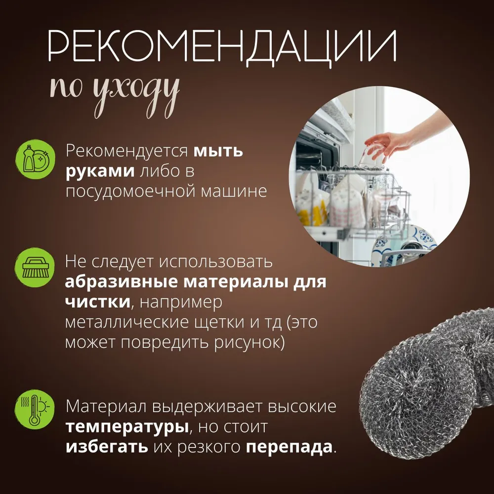4 шт. Набор кружек с принтом "Биржевые войны" 500 мл.