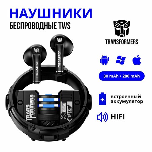 Наушники беспроводные Bluetooth TF-T23 2890₽
