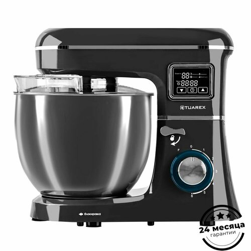 Планетарный миксер с подогревом чаши на 7 литров TUAREX TK-4201 / 1800 Вт