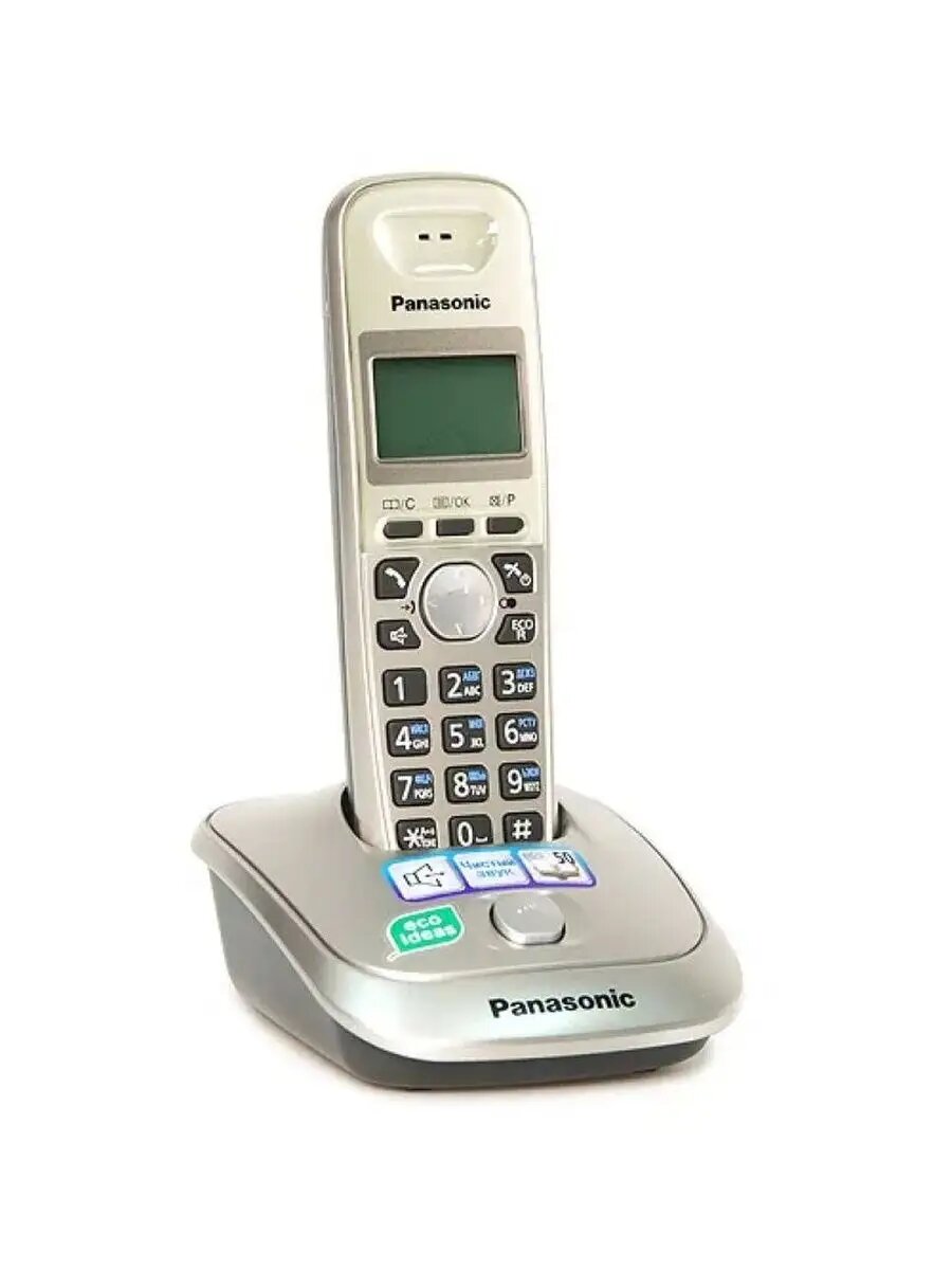 Радиотелефон Panasonic KX-TG2511RUN, домашний, с громкой связью, аккумулятор, 50 номеров — фото 1