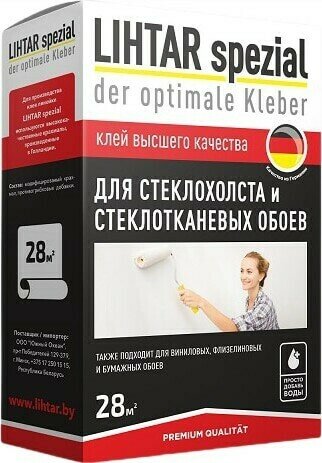 Клей для стеклохолста и стеклотканевых обоев 250г