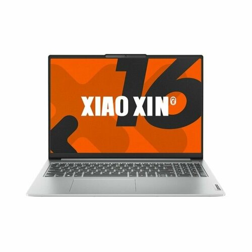 Ноутбук Lenovo Xiaoxin 16 2024 AHP9 Серый 16 Ryzen 7 8845H 32Gb 512GB SSD AMD Radeon 780M Windows 11 84813₽