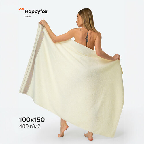 Полотенце махровое банное для ванной HappyFox Home HF100150N молочный 100X150 1984₽