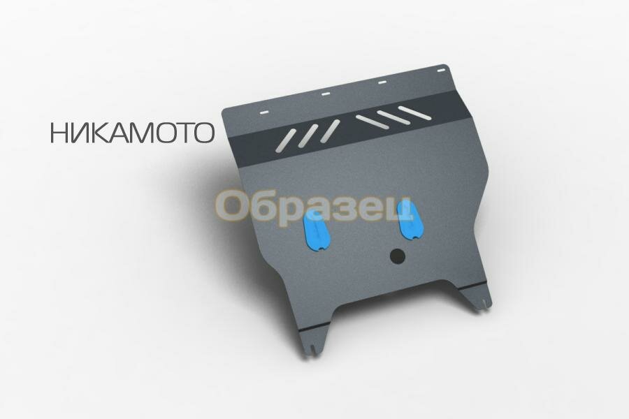 NLZ NLZ5215230NEW Защита раздаточной коробки и крепеж подходит для CHEVROLET Niva (09->) 1,7 бен. МТ