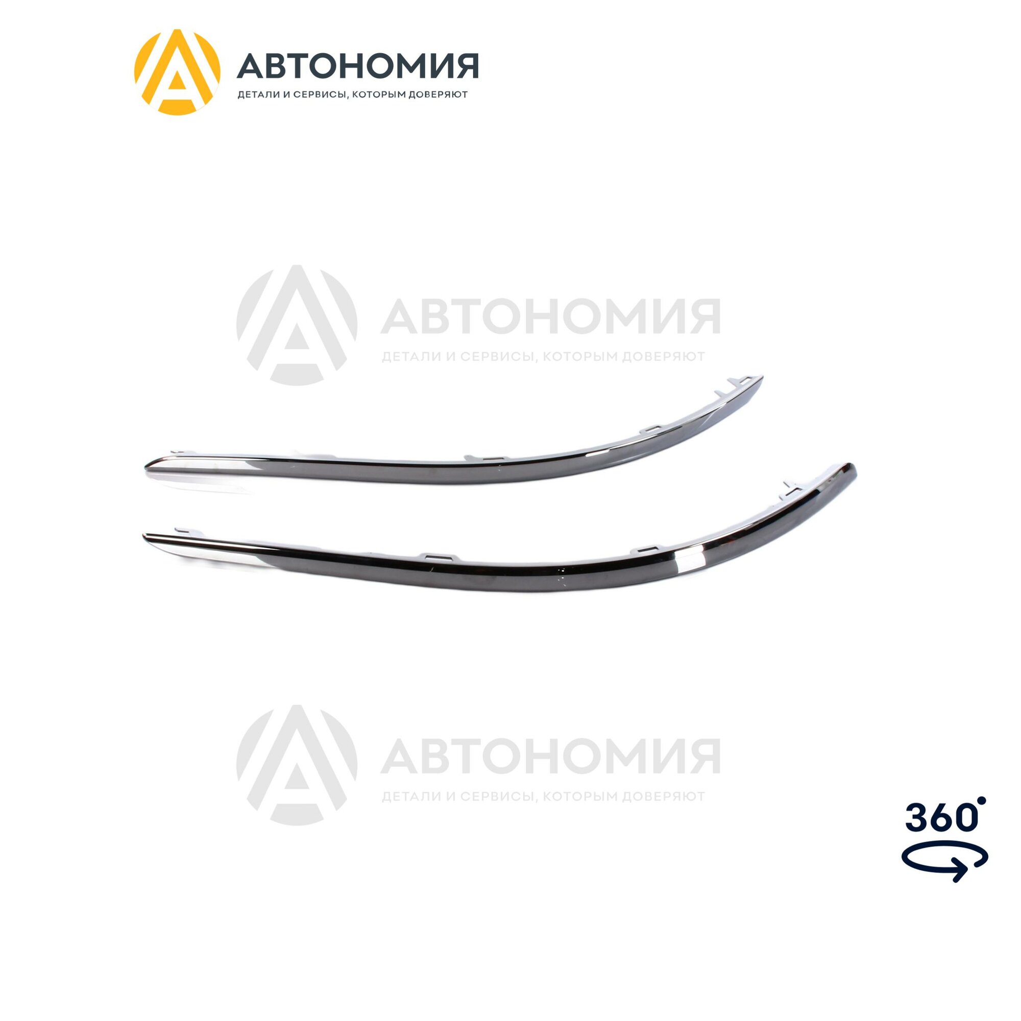 Комплект накладок заднего бампера 408 PSA Peugeot Citroen 16 084 139 80