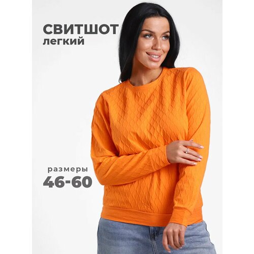фото Свитшот размер 50, , оранжевый udel