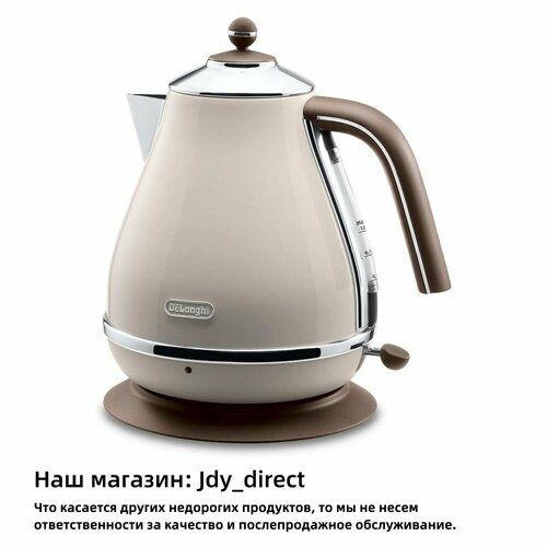 Электрический чайник — купить в интернет-магазине Jiemiwl на Яндекс Маркете