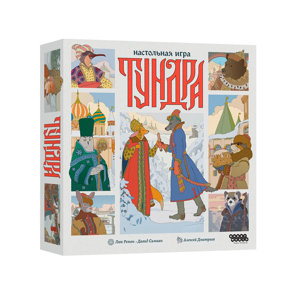 Настольная игра Hobby World Тундра