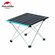 Стол складной Naturehike FT-08 41х35х29см, алюминиевая столешница