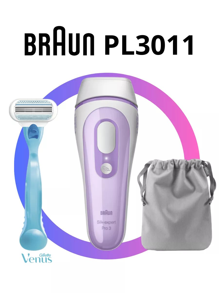 Фотоэпилятор Braun "Silk-Expert" (PL3011), для ног, рук, лица