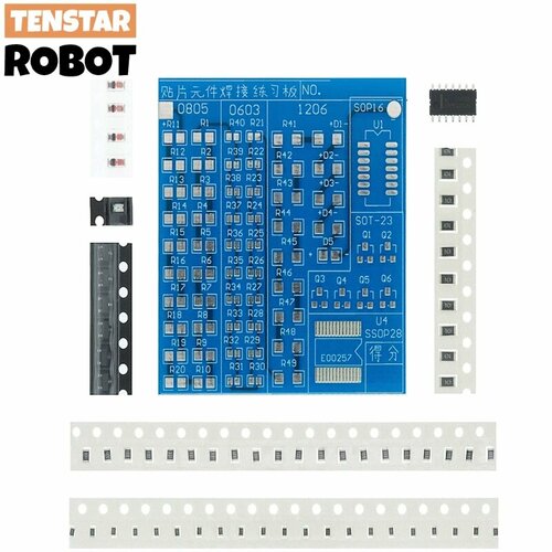 Набор для пайки TENSTAR ROBOT DIY Circuit Board, Practice Board