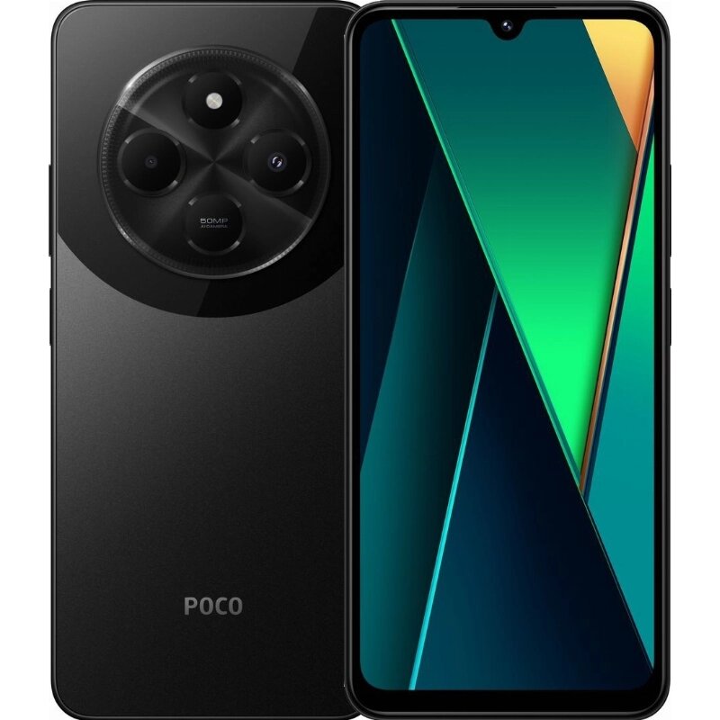 Xiaomi Poco C75, 6/128 GB, Black