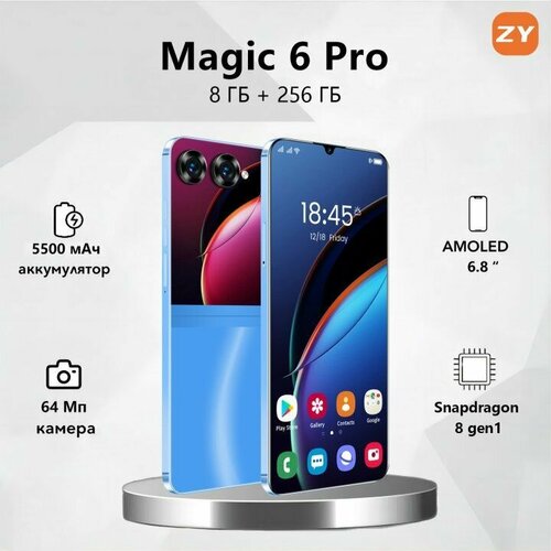 Cмартфон Magic 6 Pro-DT90 8405₽