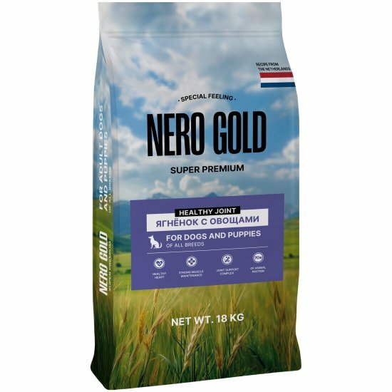Корм сухой Nero Gold полнорационный для собак и щенков с мясом ягненка и овощами, 18 кг